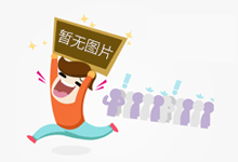 网店怎么开?2019开淘宝网店卖什么好?